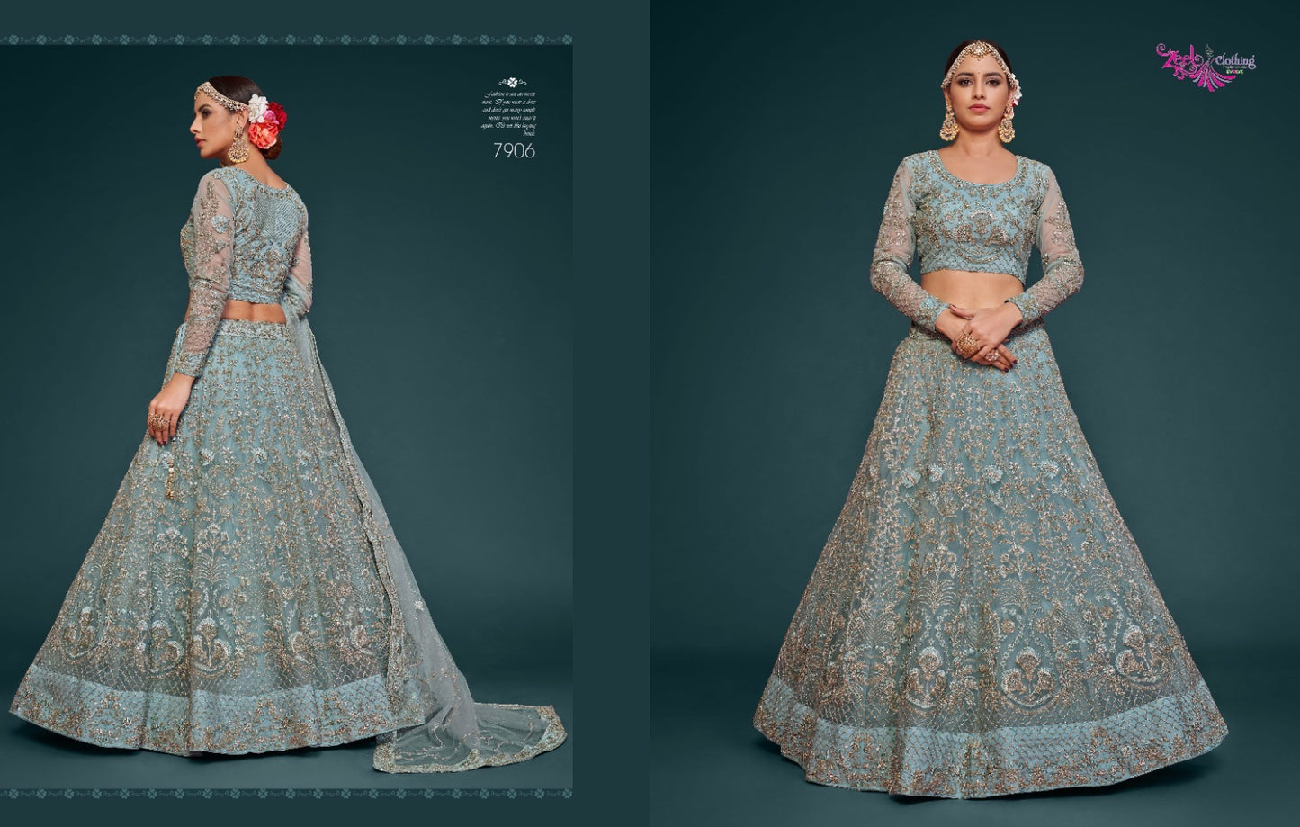 7906 The Shimmers Vol 1 Zeel Lehenga Choli