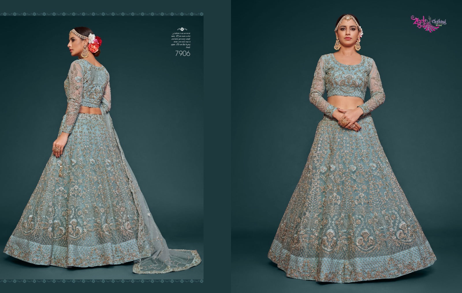 7906 The Shimmers Vol 1 Zeel Lehenga Choli