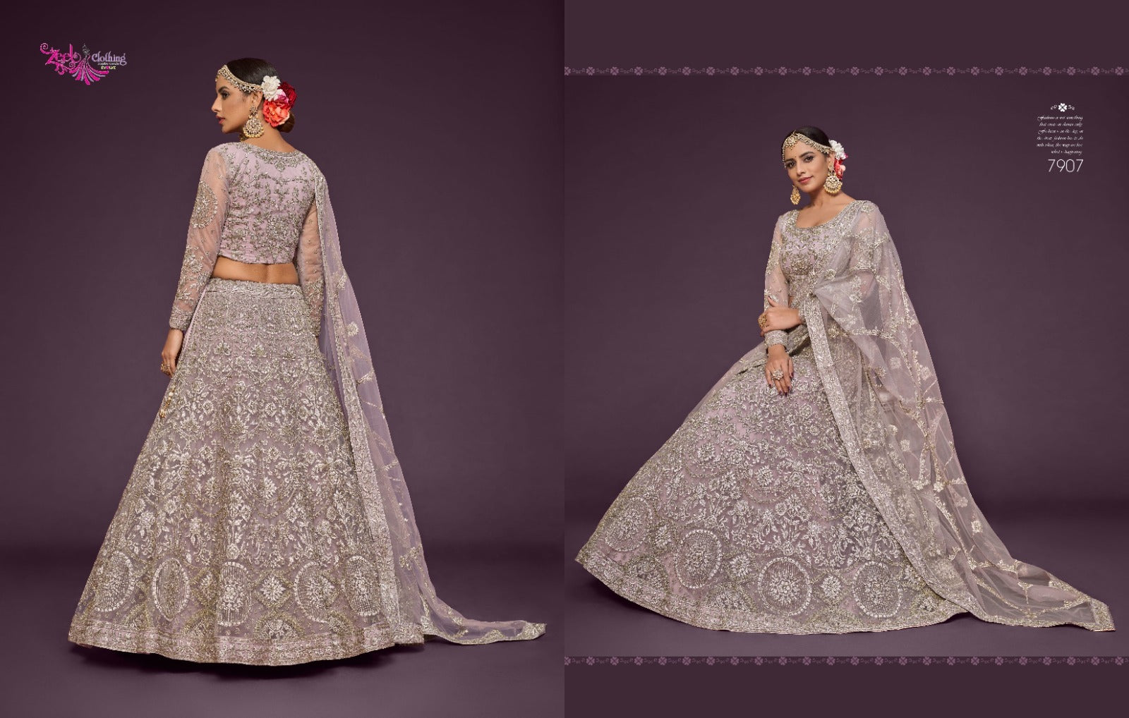 7907 The Shimmers Vol 1 Zeel Lehenga Choli