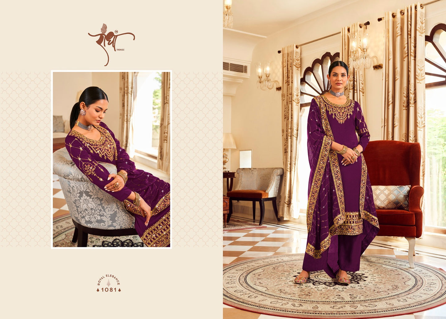 1081 Hoor Radha Unstitched Suits