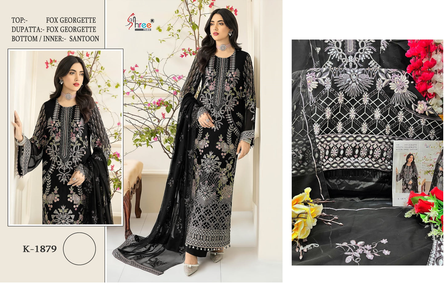 K-1879 Shree Fabs Pakistani Salwar Suits