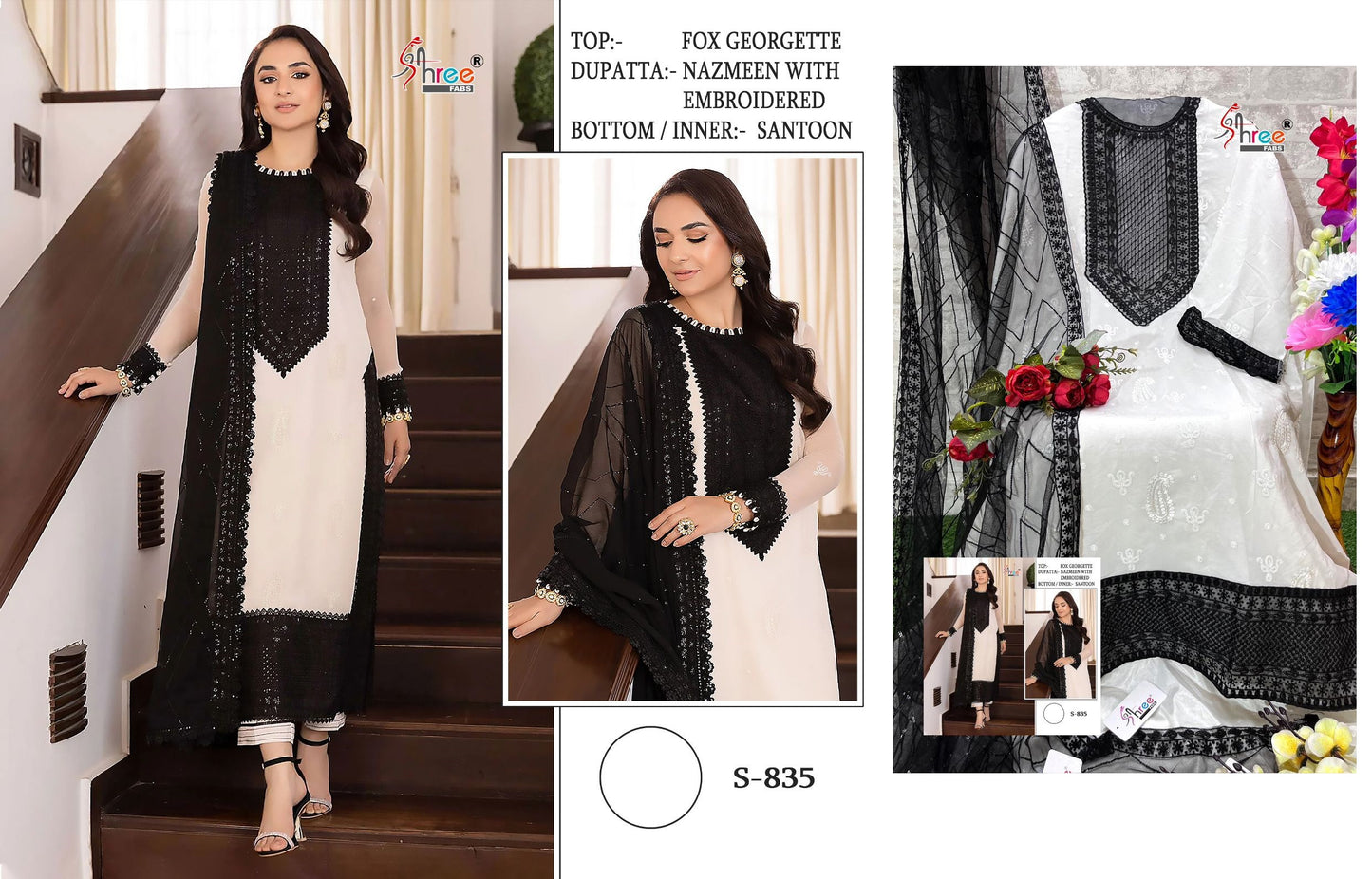 S-835 Shree Fabs Pakistani Salwar Suits