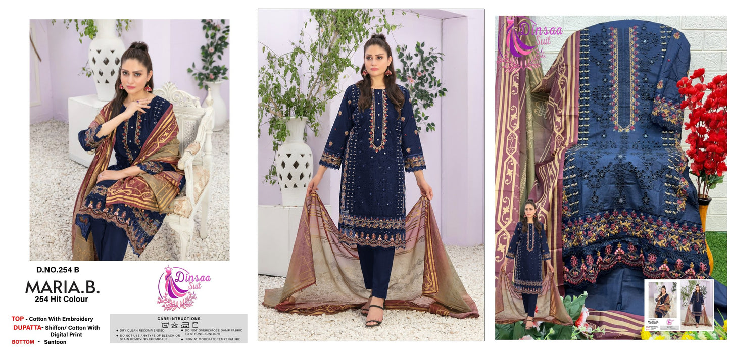 254B Dinsaa Suit Pakistani Salwar Suits