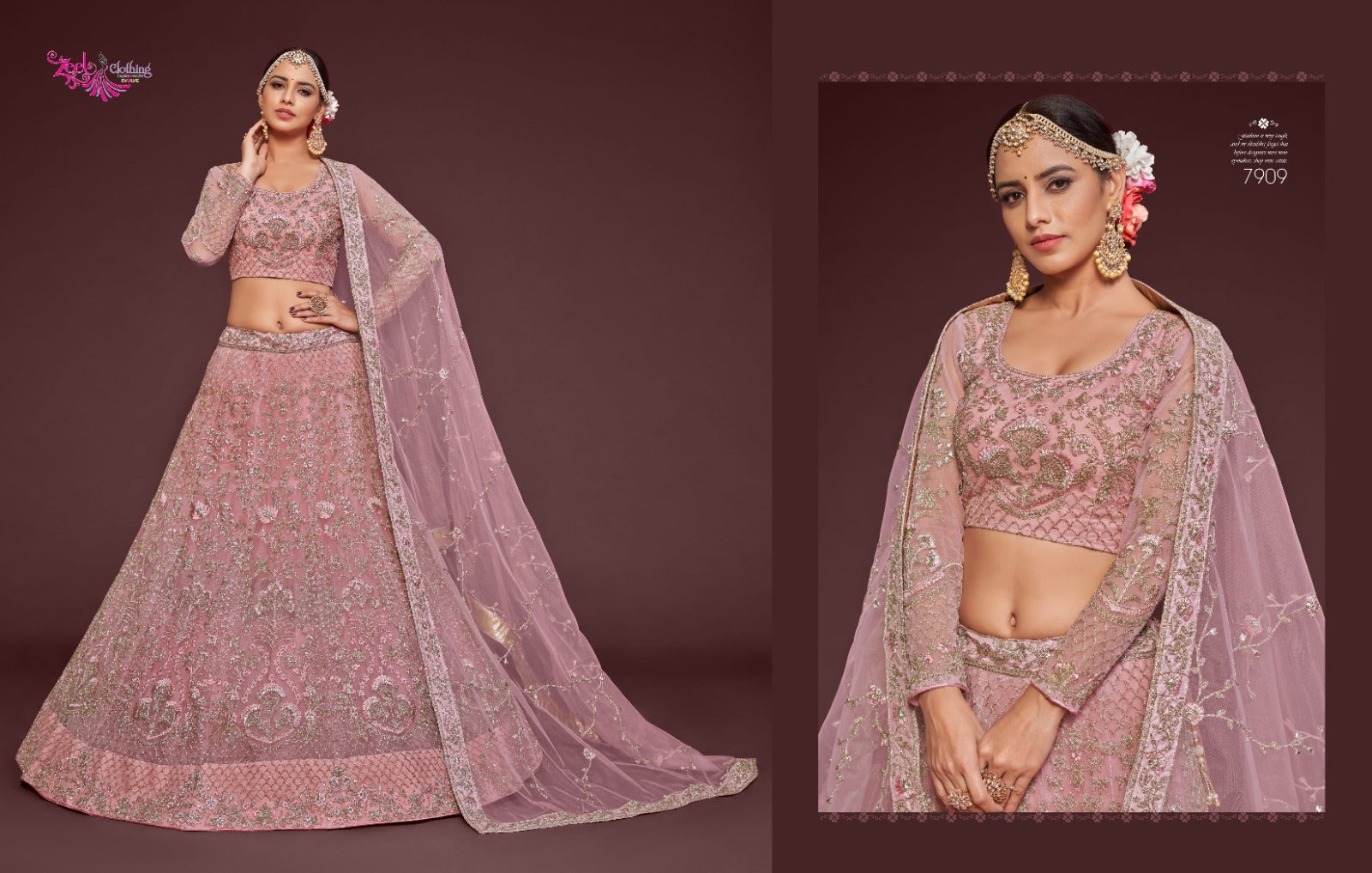 7909 The Shimmers Vol 1 Zeel Lehenga Choli