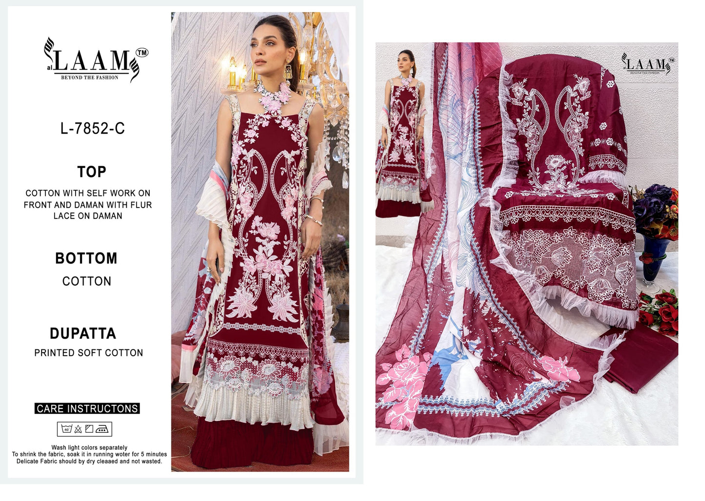 7852-C Al Laam Pakistani Salwar Suits