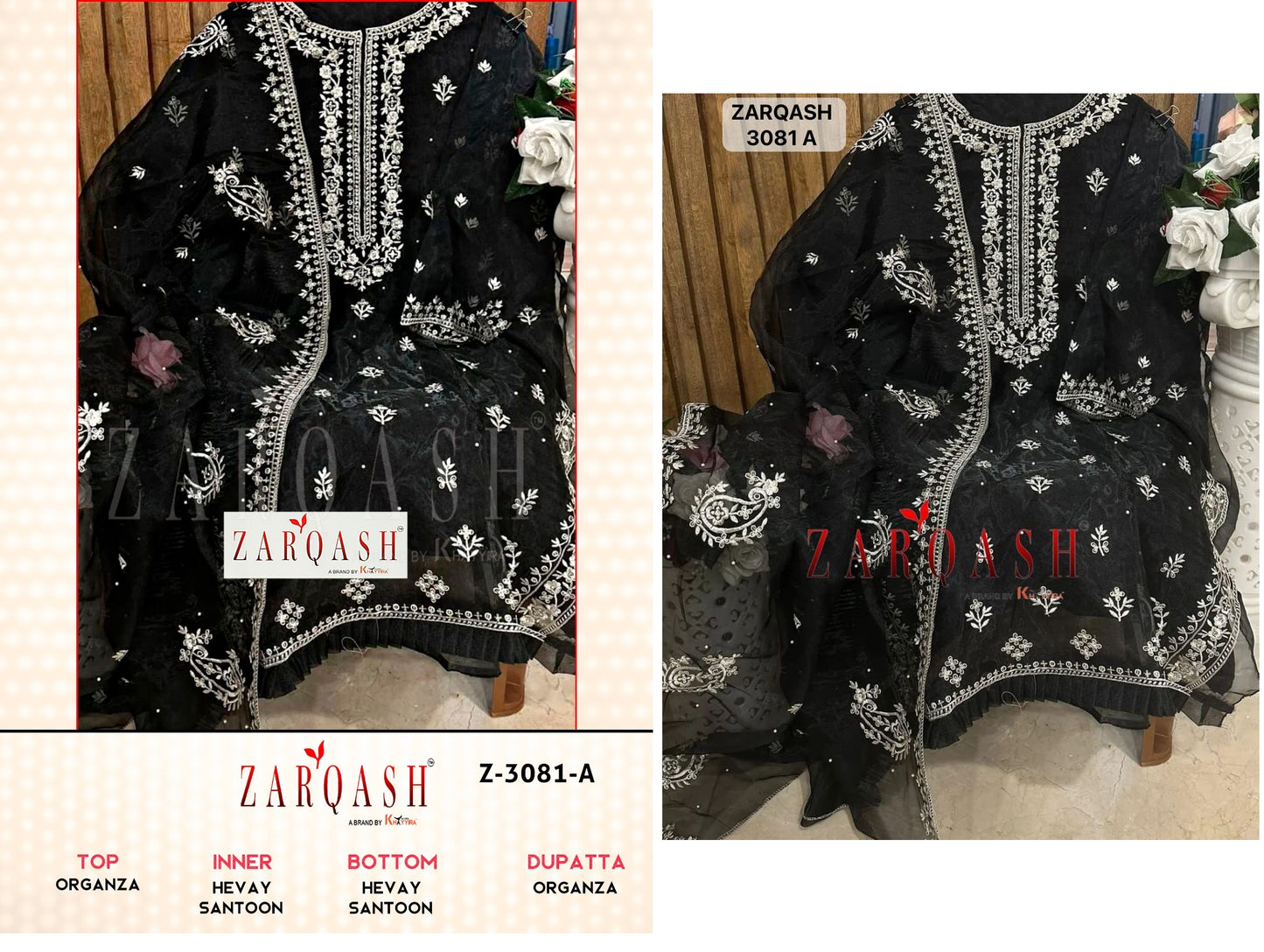 Z-3081A Zarqash Pakistani Salwar Suits