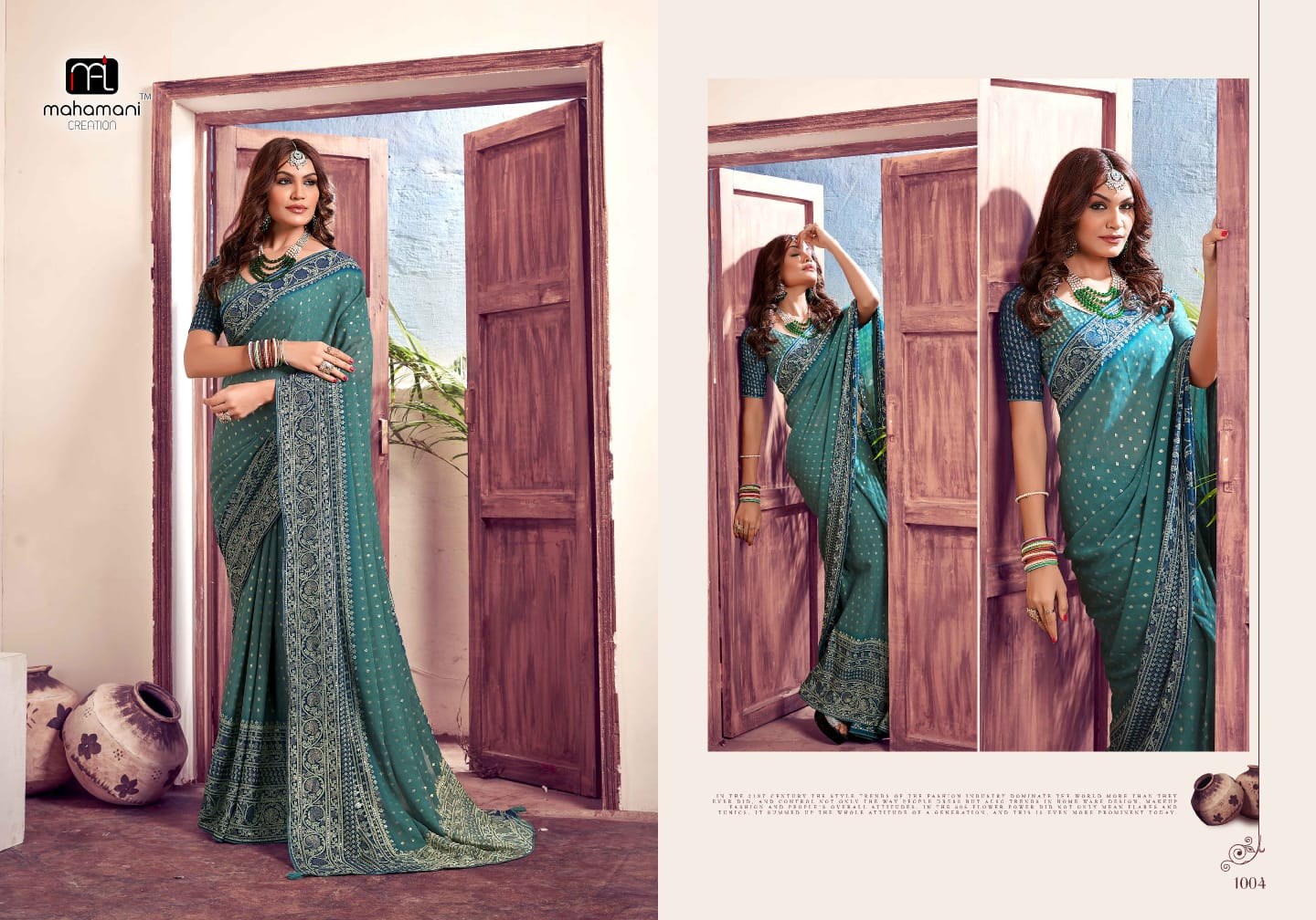 1004 Madhurika Mahamani Creation Sarees
