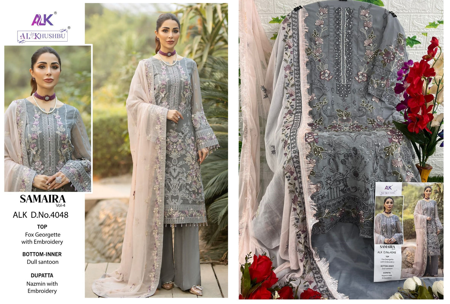 4048 Alk Pakistani Salwar Suits