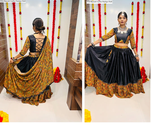 7056 Navratri Garba Chaniya Choli