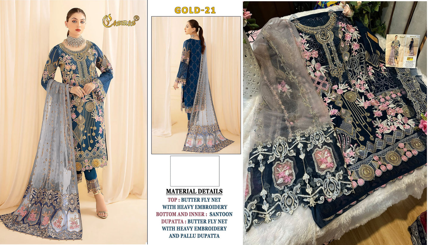 21 Gold Cosmos Fashion Pakistani Salwar Suits