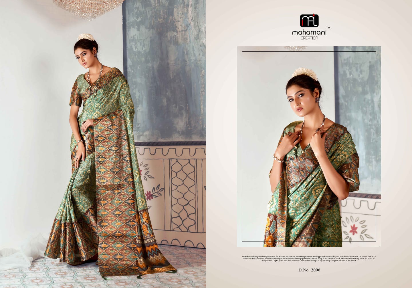 2006 Rashmika Vol 2 Mahamani Creation Sarees