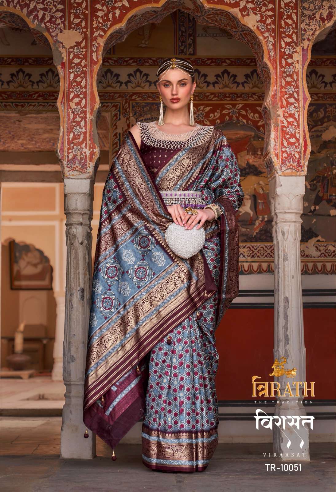 10051 Viraasat Trirath Sarees