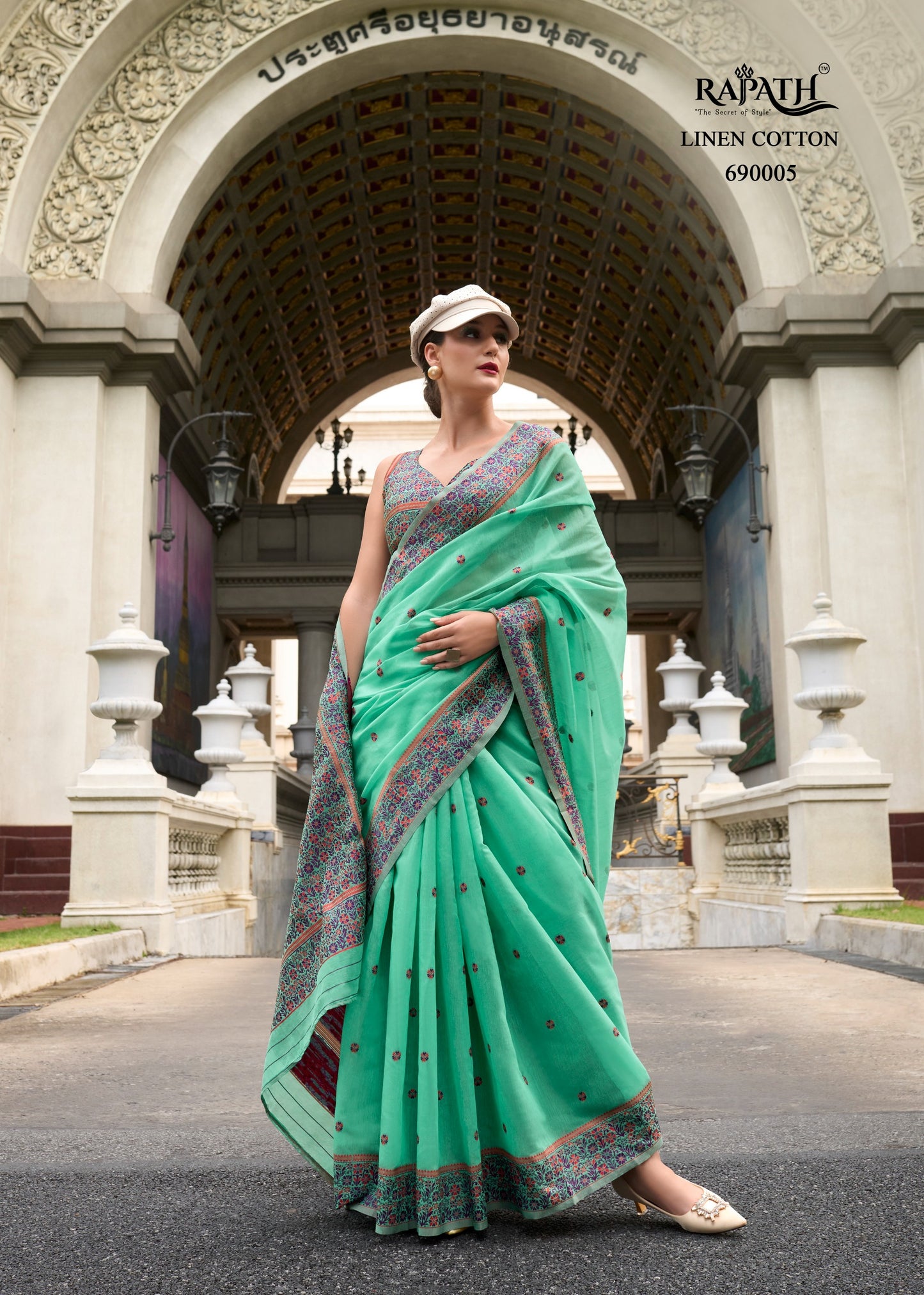 690005 Prajanya Rajpath Sarees