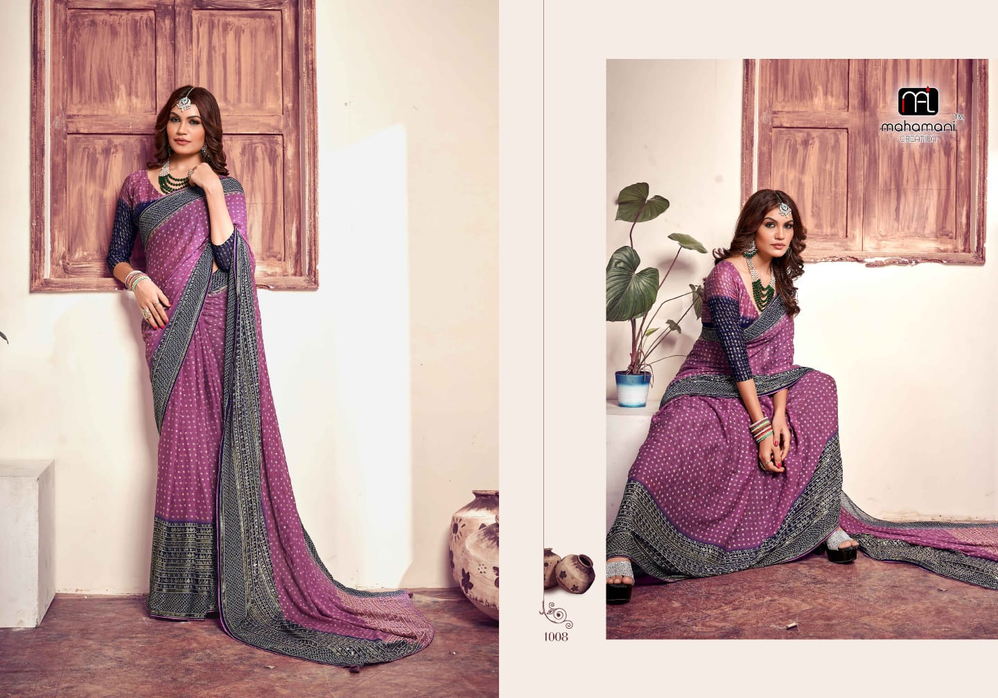 1008 Madhurika Mahamani Creation Sarees