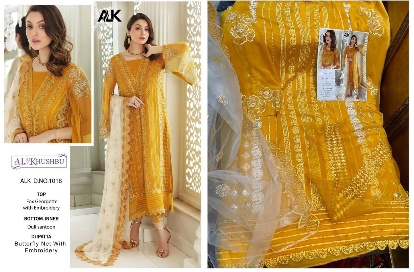 1018 Alk Pakistani Salwar Suits