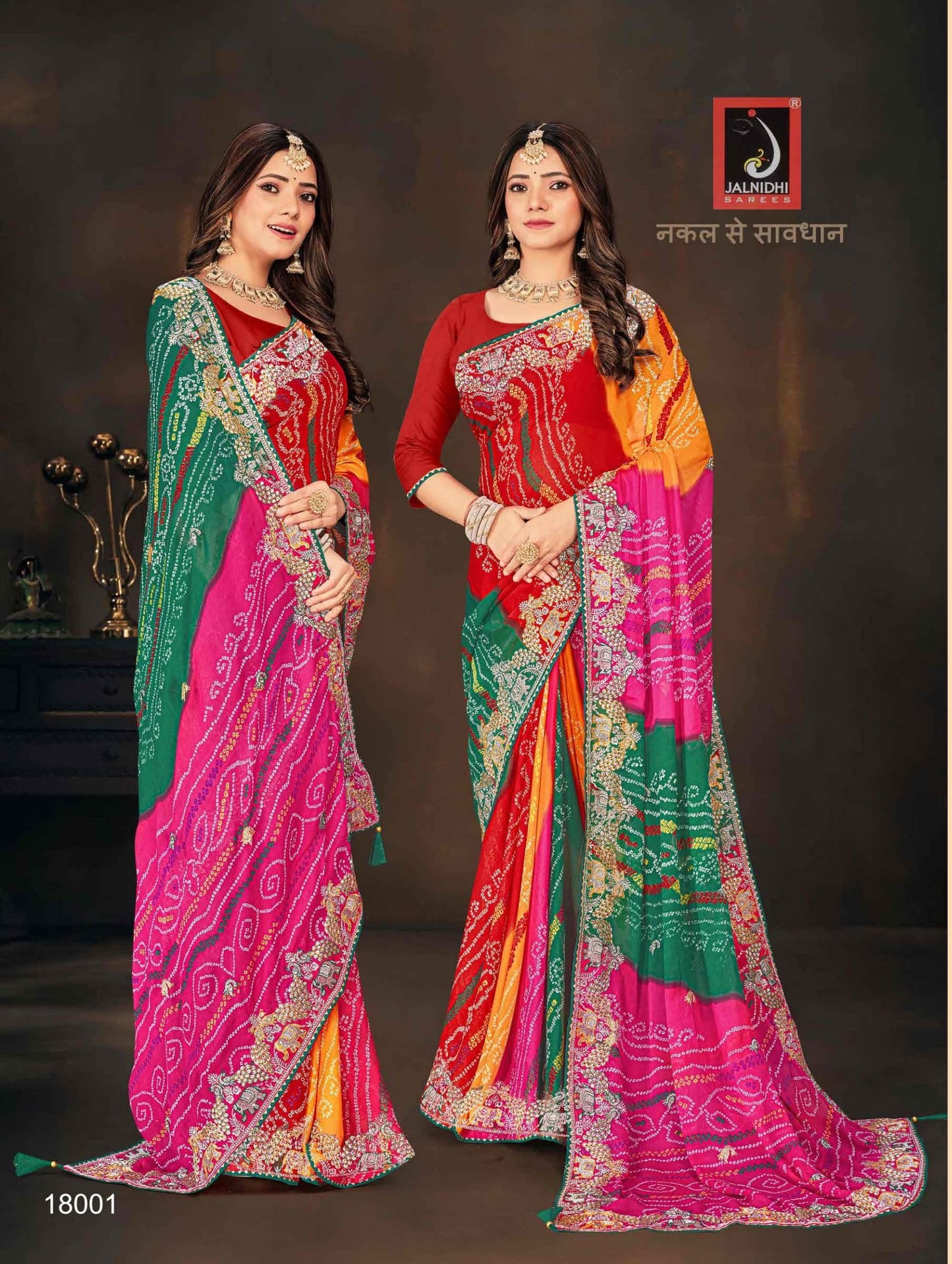18001 Sargam Jalnidhi Georgette Sarees