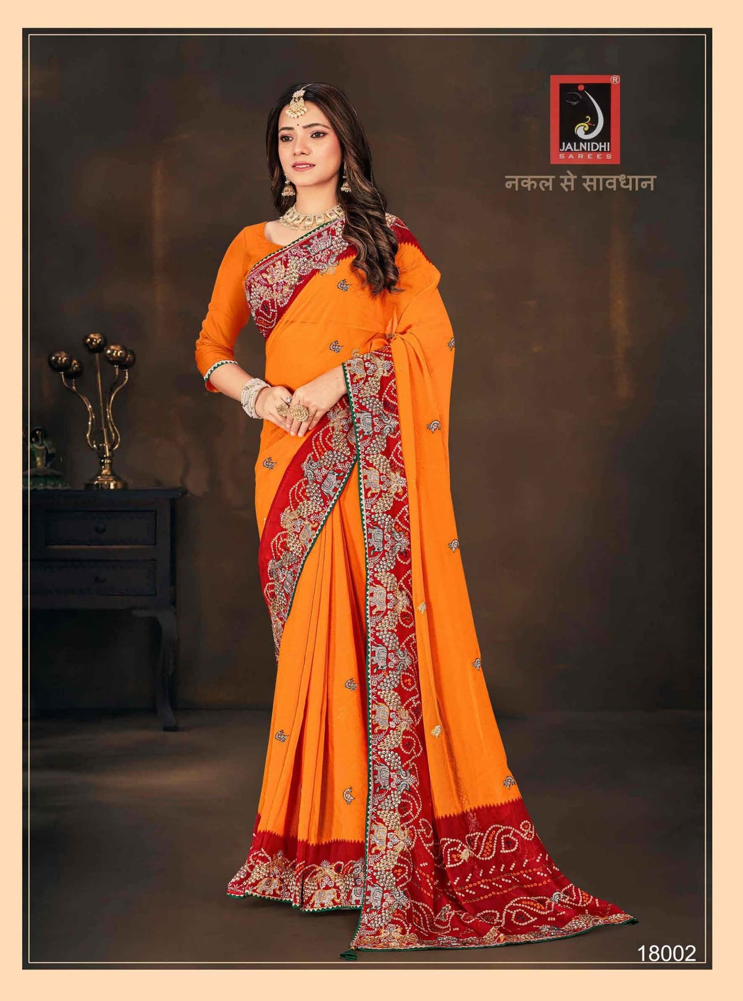 18002 Sargam Jalnidhi Georgette Sarees