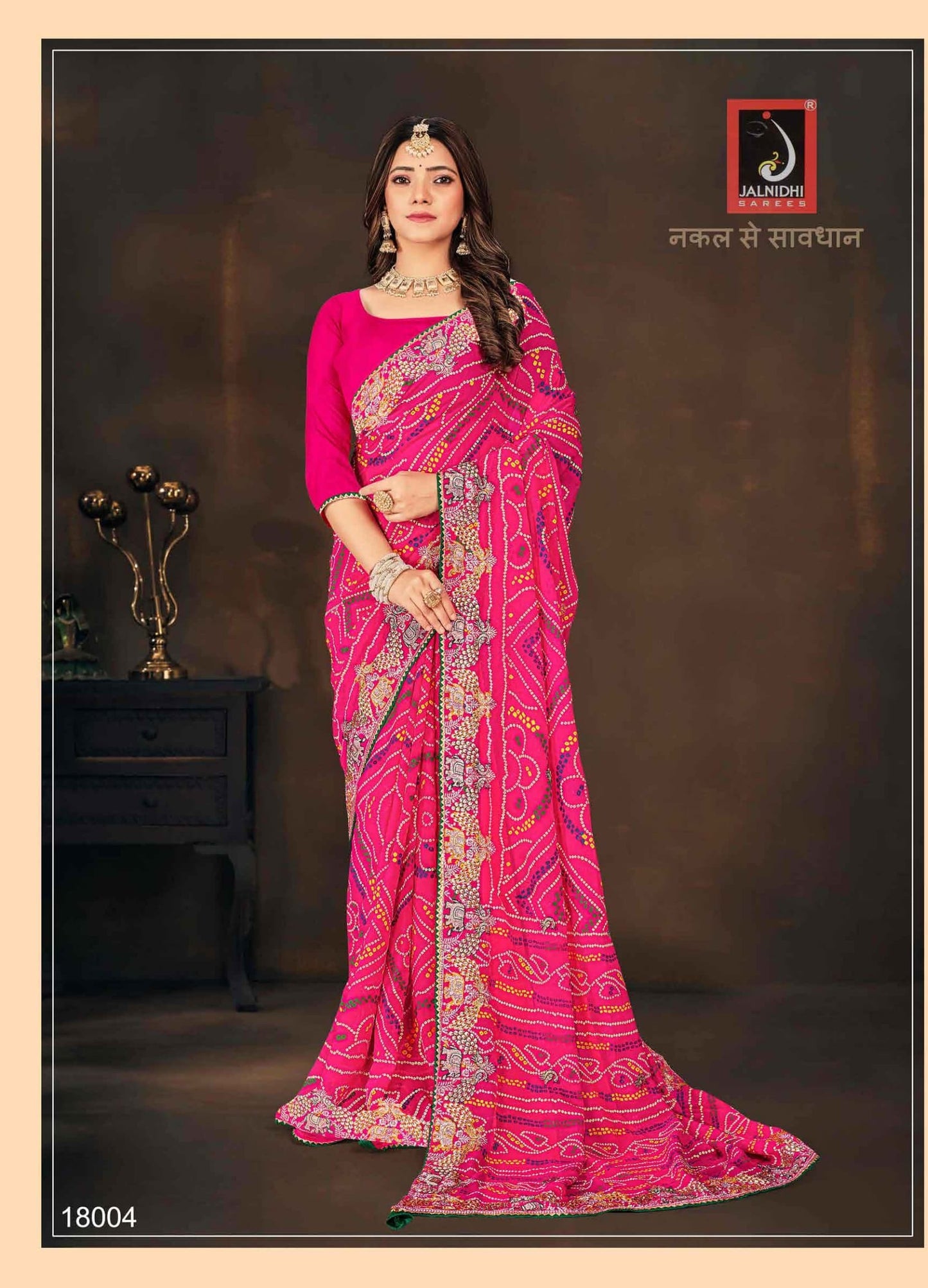 18004 Sargam Jalnidhi Georgette Sarees