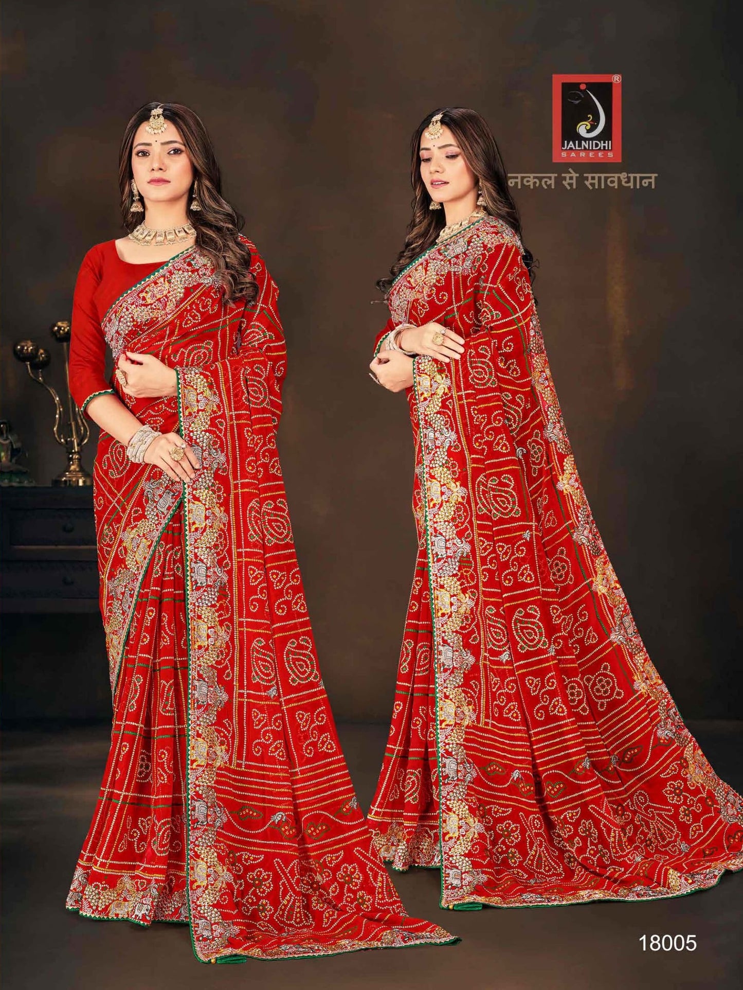 18005 Sargam Jalnidhi Georgette Sarees