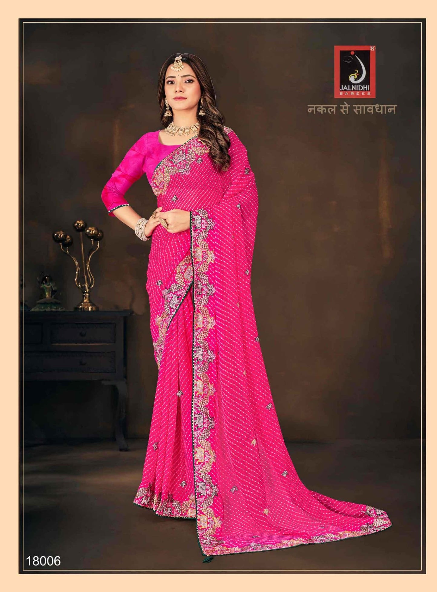 18006 Sargam Jalnidhi Georgette Sarees