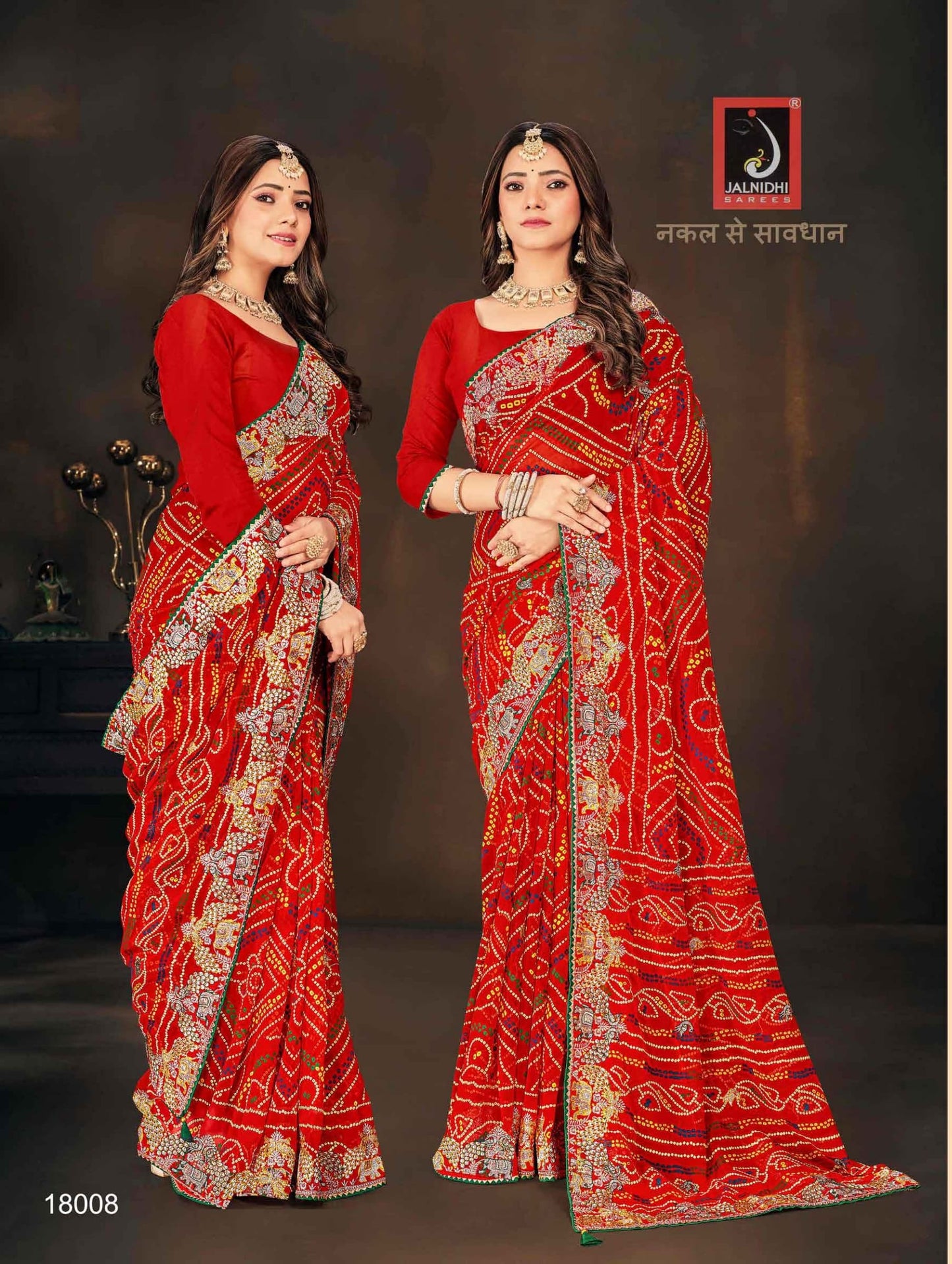 18008 Sargam Jalnidhi Georgette Sarees