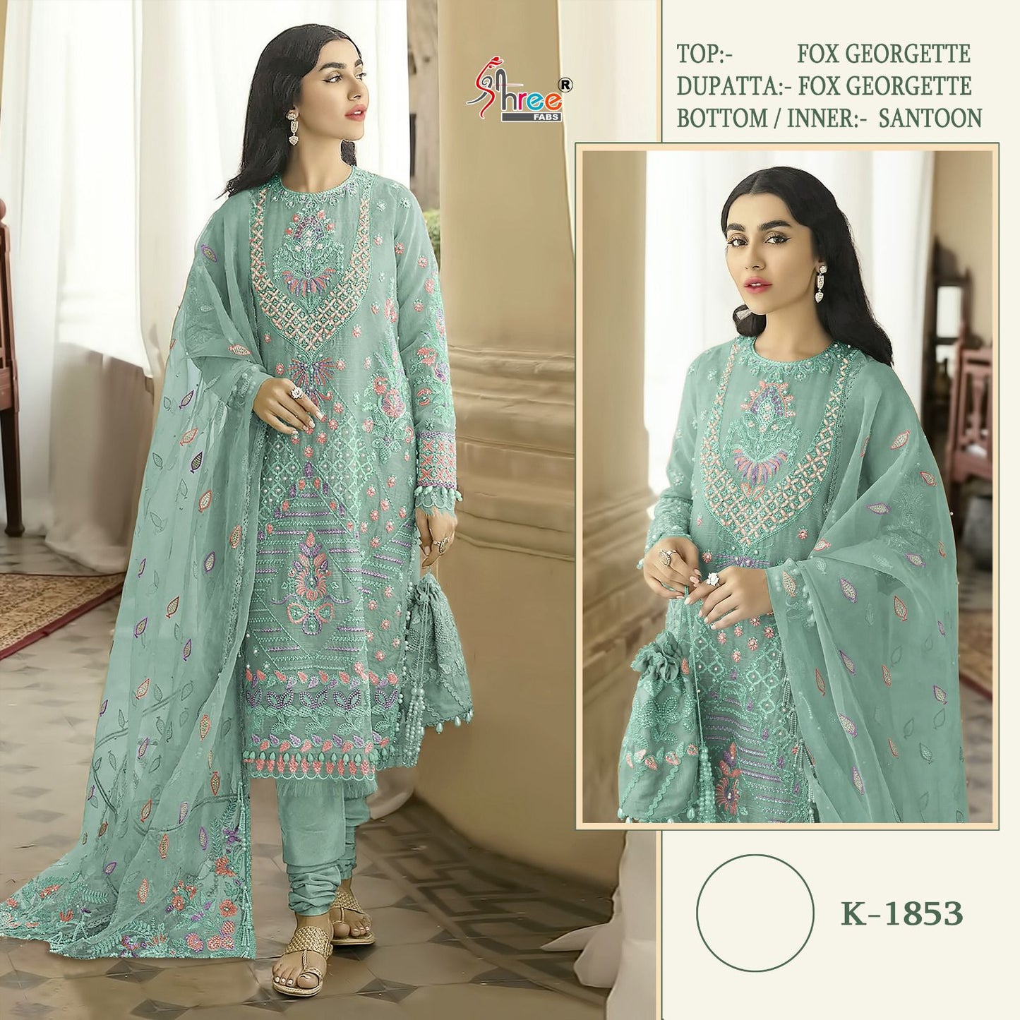 K-1853 Shree Fabs Pakistani Salwar Suits