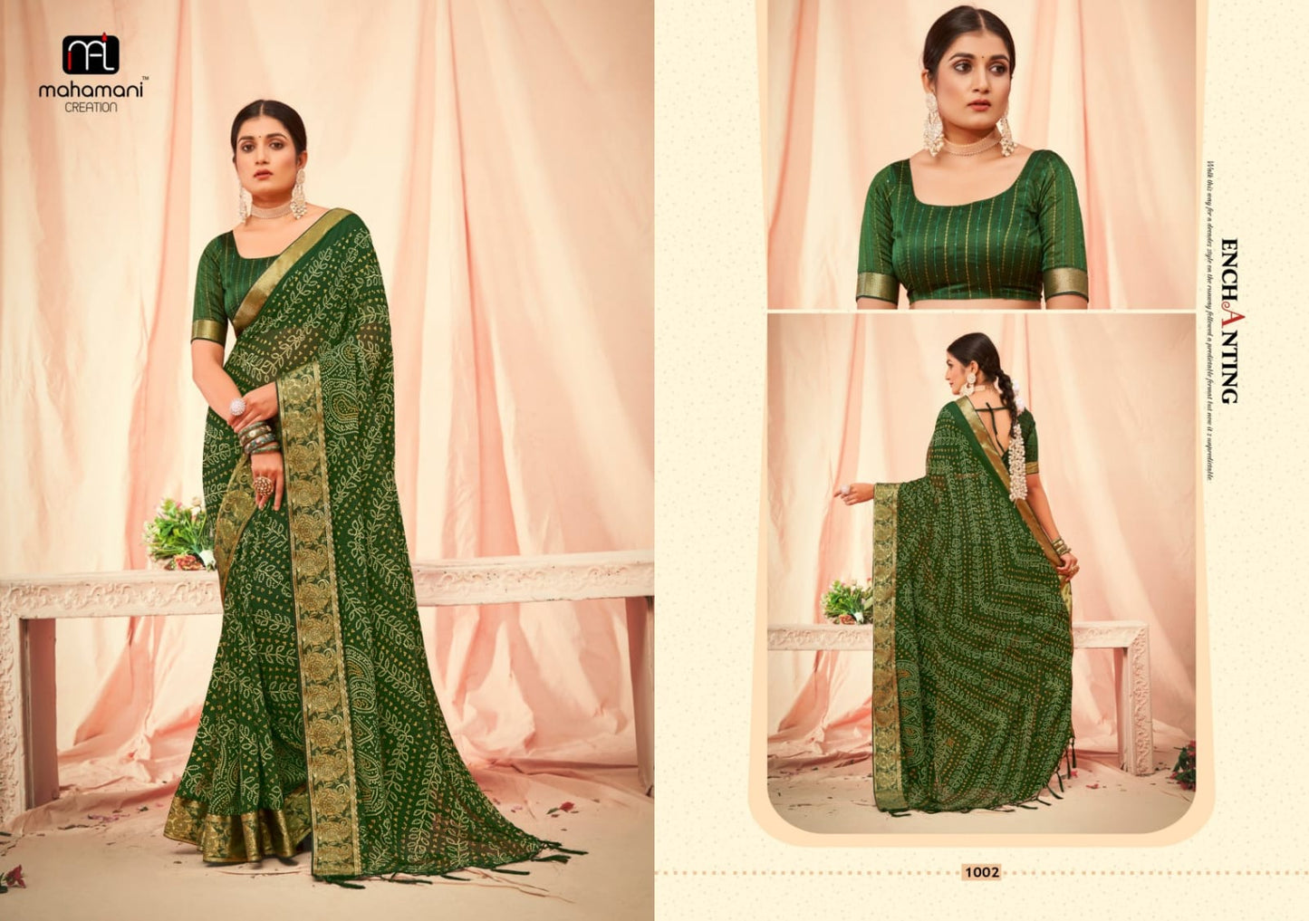 1002 Maharani Mahamani Creation Sarees