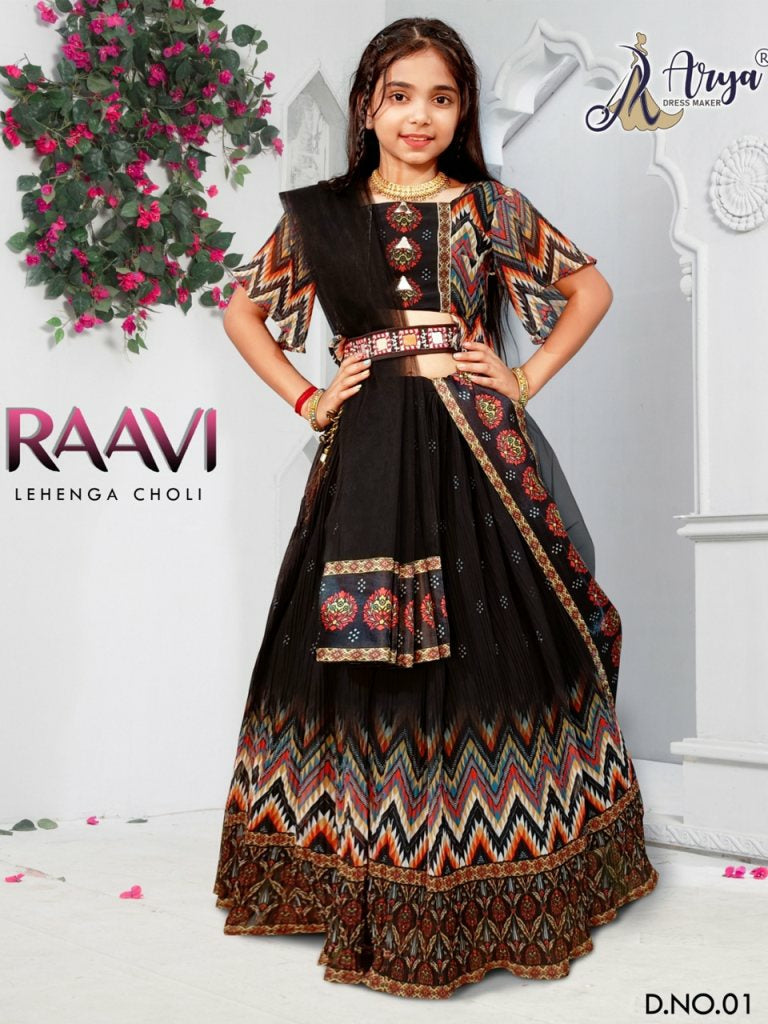 Raavi 01 Adm Girls Lehenga Choli