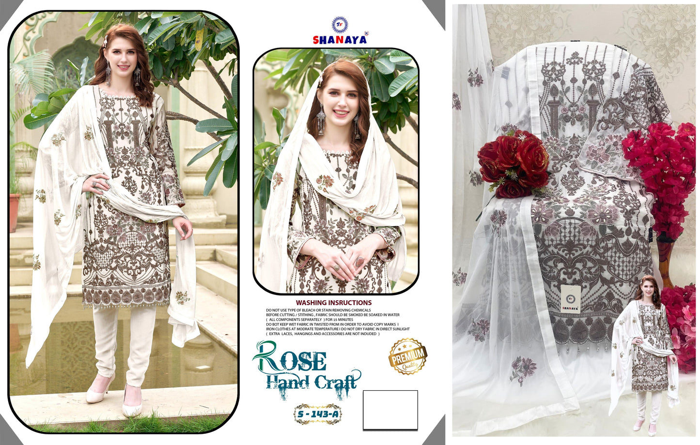 143A Shanaya Fashion Pakistani Salwar Suits