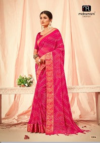 1006 Maharani Mahamani Creation Sarees