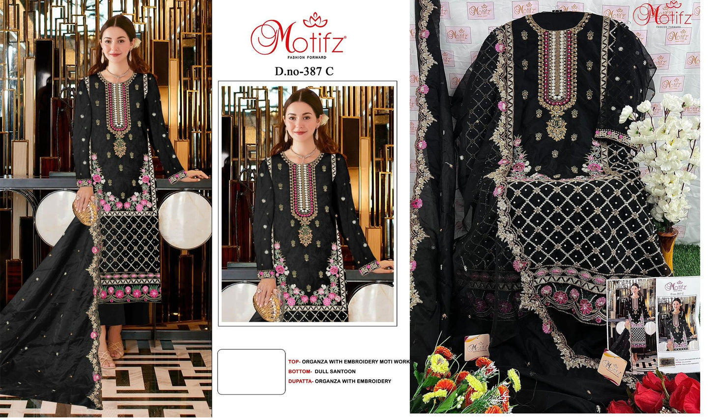 387-C Motifz Pakistani Salwar Suits