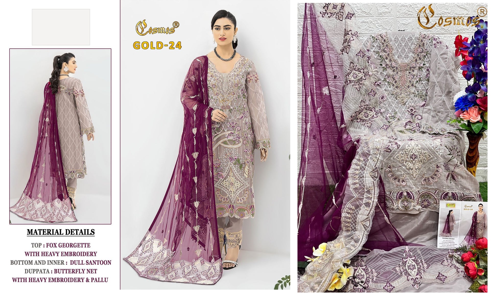 24 Gold Cosmos Fashion Pakistani Salwar Suits