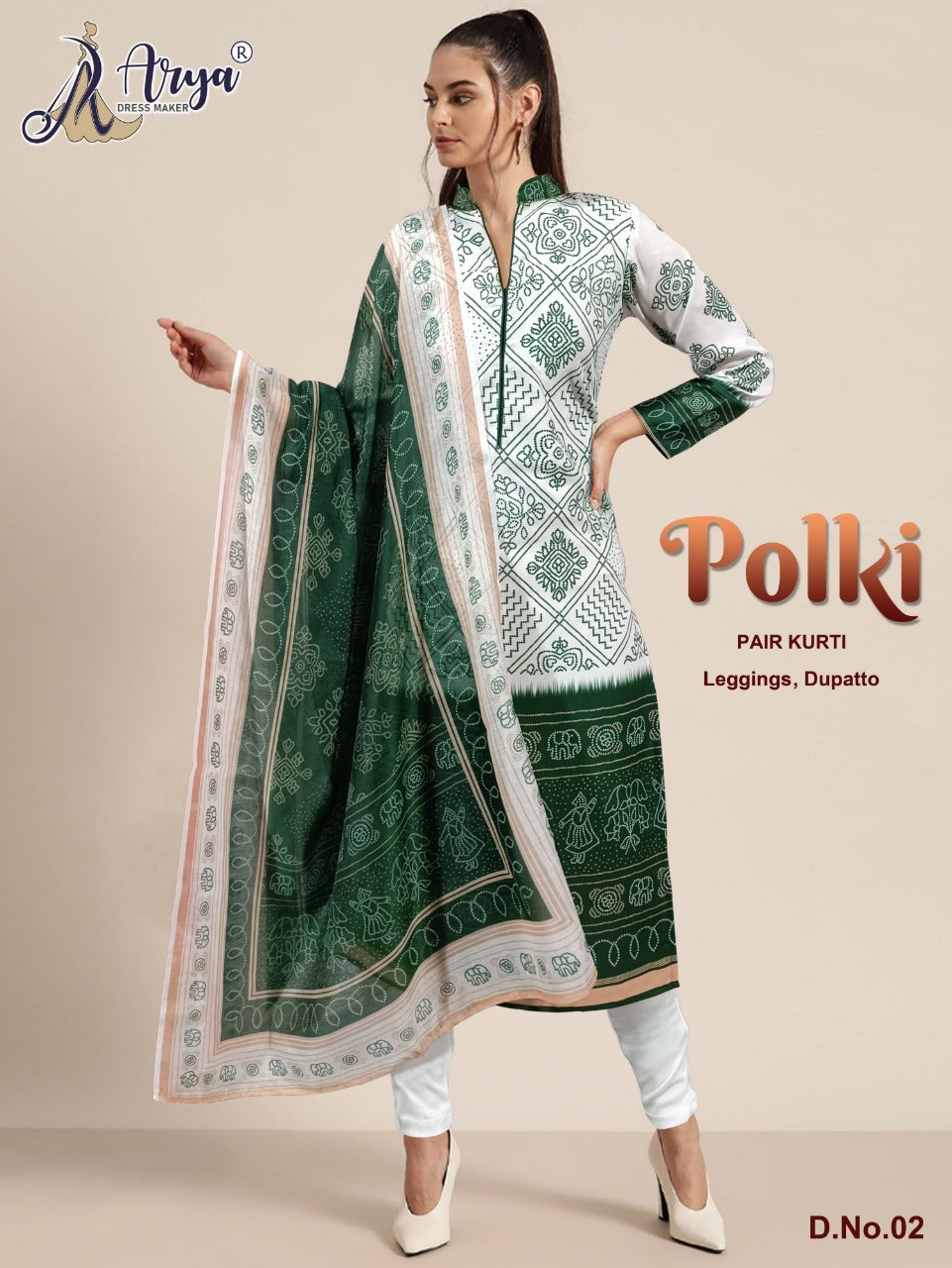 Polki 02 Adm Readymade Suits