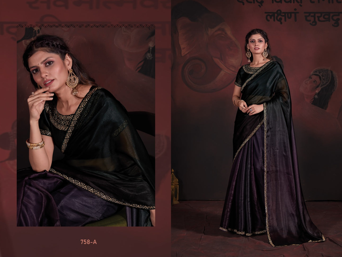 758A Mehek Sarees