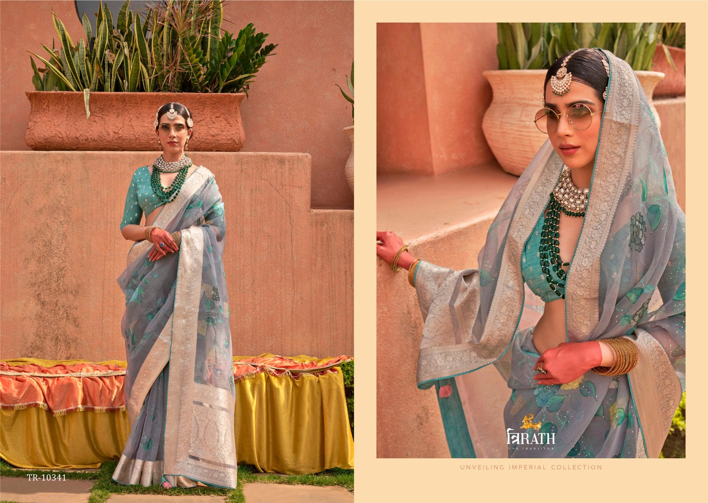 10341 Geetanjali Trirath Sarees