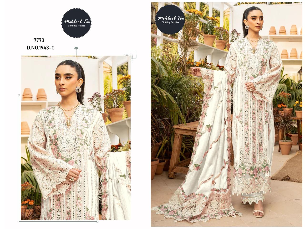 1943-C Mehboob Tex Pure Cotton Pakistani Salwar Suits