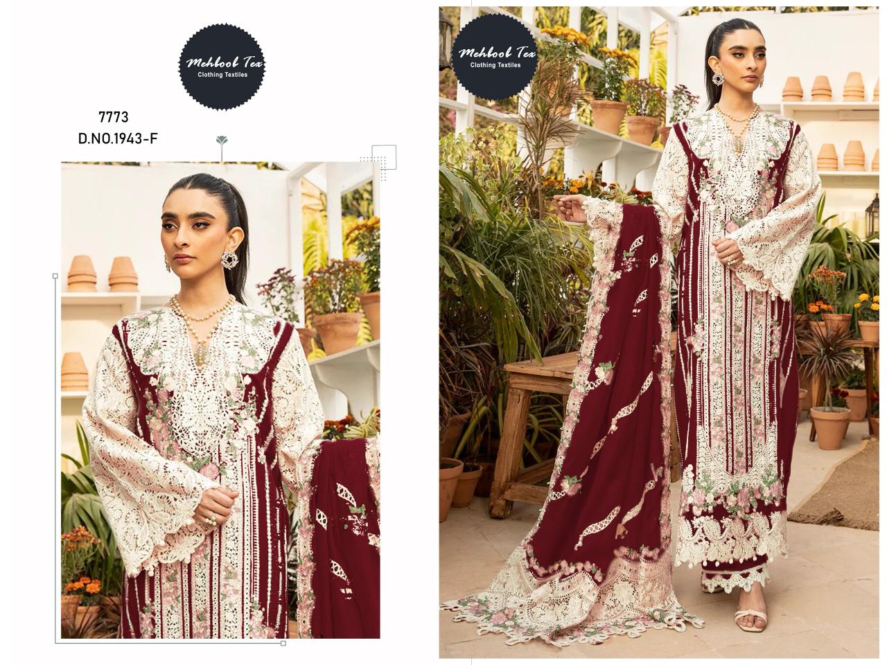 1943-E Mehboob Tex Pure Cotton Pakistani Salwar Suits
