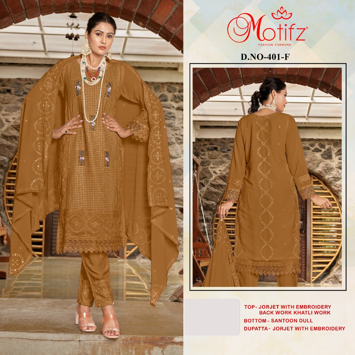 401-F Motifz Pakistani Salwar Suits