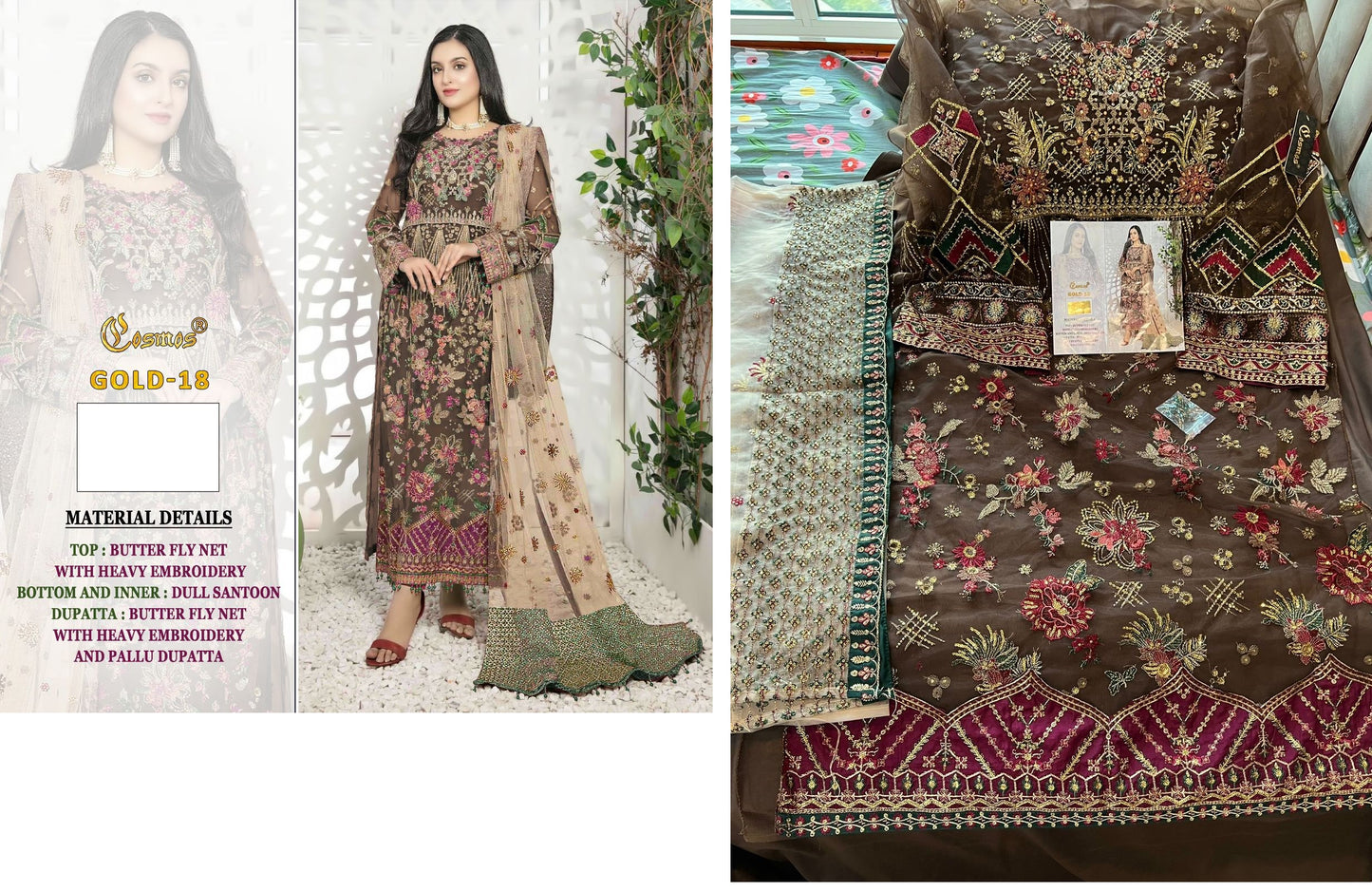 18 Gold Cosmos Fashion Pakistani Salwar Suits