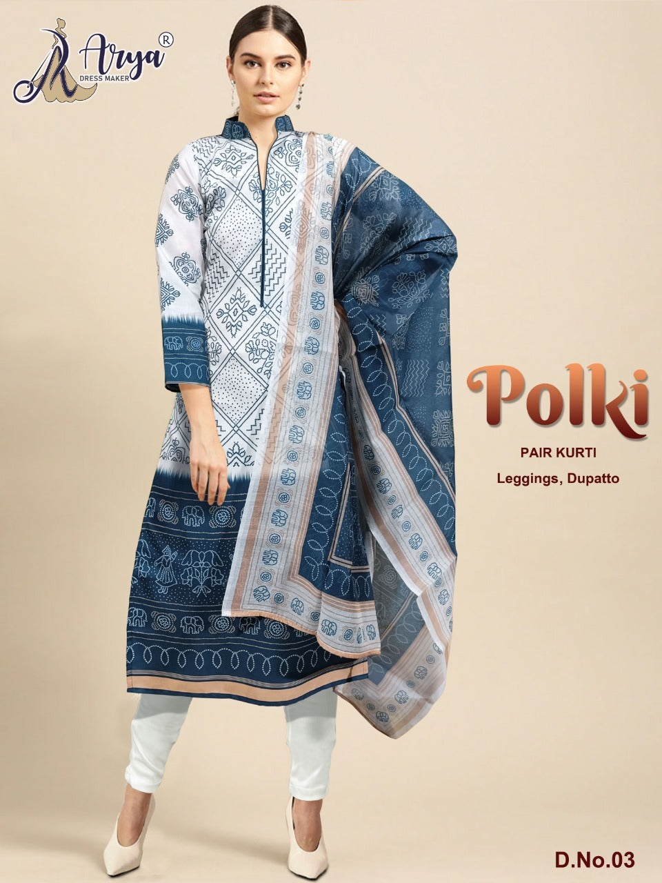 Polki 03 Adm Readymade Suits