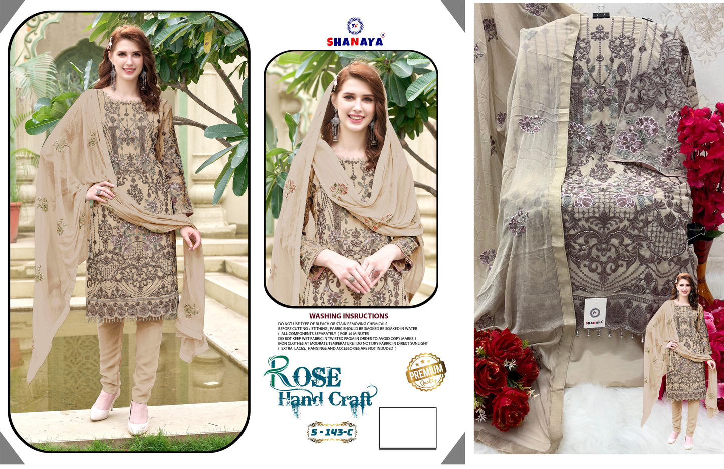 143C Shanaya Fashion Pakistani Salwar Suits