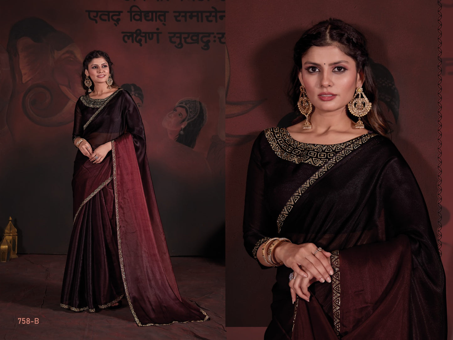 758B Mehek Sarees