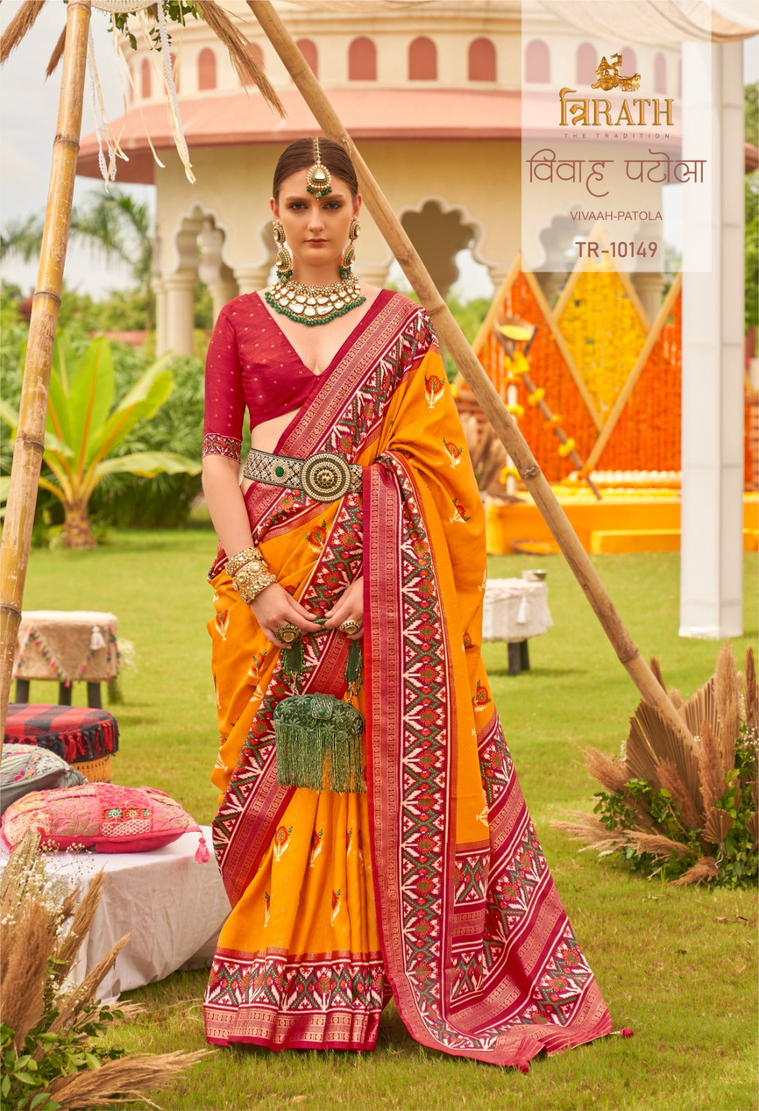R-10149 Vivaah Patola Trirath Sarees