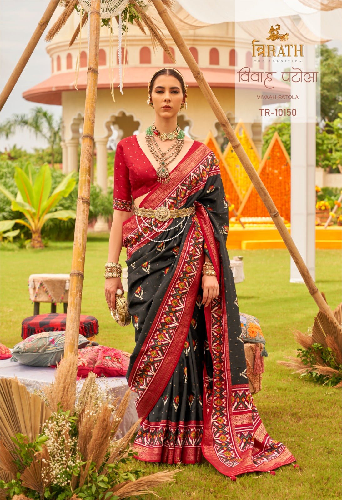 R-10150 Vivaah Patola Trirath Sarees