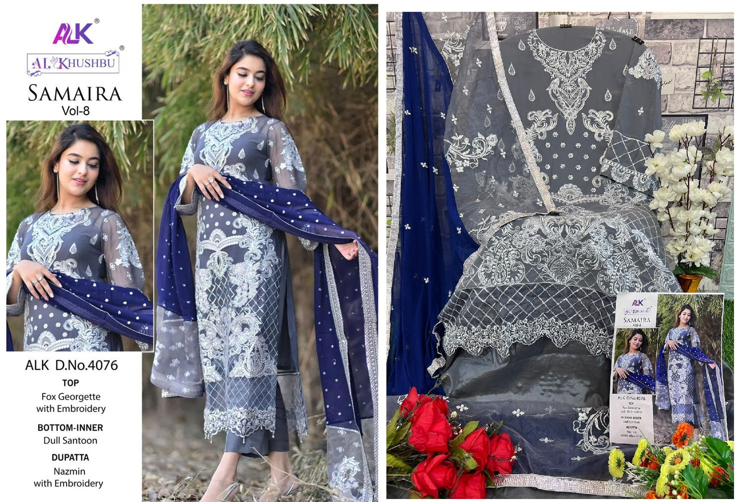 4076 Samaira Vol 8 Alk Pakistani Salwar Suits