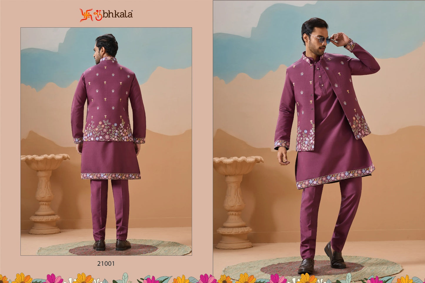 21001 Royal Rivaaj Shubhkala Viscose Silk Mens Kurta Pyjama