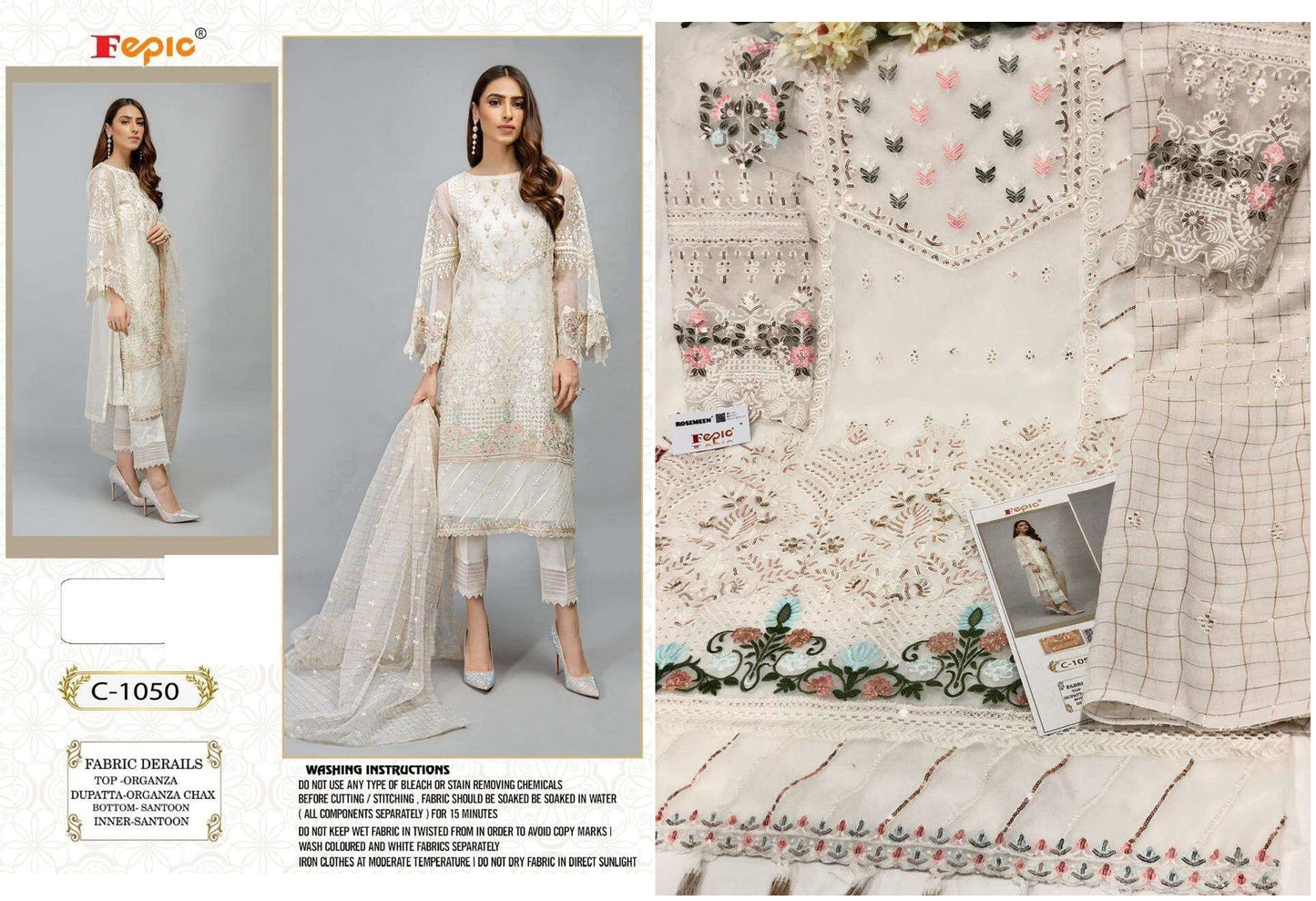 C-1050 Fepic Pakistani Salwar Suits