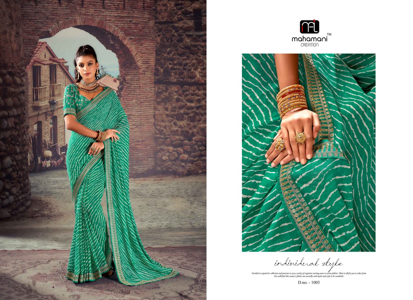 1005 Siya Mahamani Creation Sarees