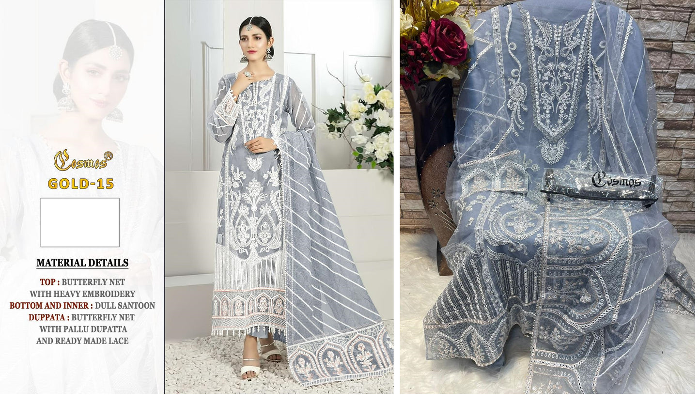 15 Gold Cosmos Fashion Pakistani Salwar Suits