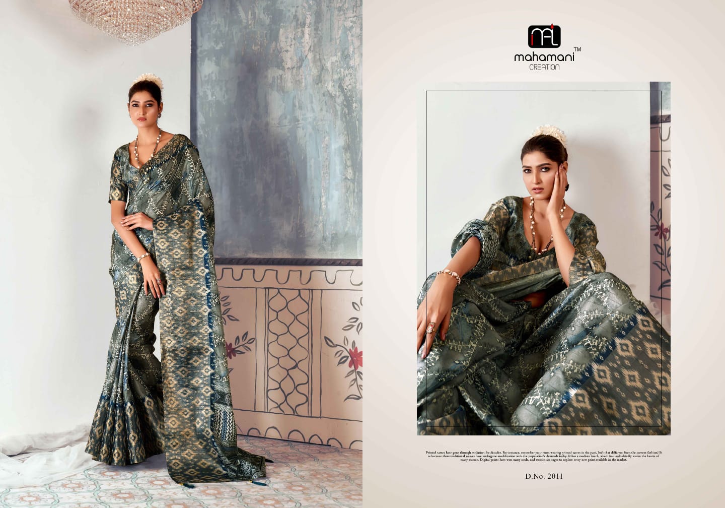 2011 Rashmika Vol 2 Mahamani Creation Sarees